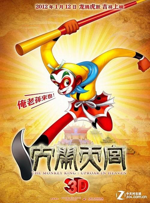 格利茨应用技术大学本科学位证